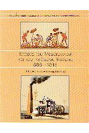 ΙΣΤΟΡΙΑ ΤΟΥ ΜΕΣΑΙΩΝΙΚΟΥ ΚΑΙ ΤΟΥ ΝΕΟΤΕΡΟΥ ΚΟΣΜΟΥ 565-1815 Β' ΕΝΙΑΙΟΥ ΛΥΚΕΙΟΥ