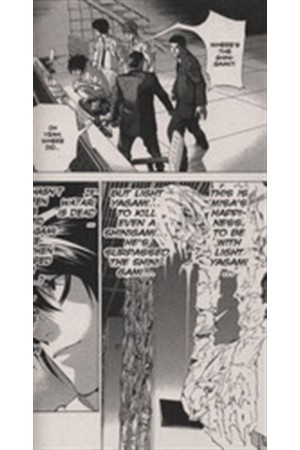 DEATHNOTE VOLUME 7
