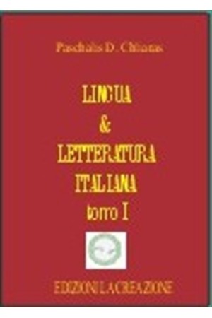 LINGUA & LETTER.ITAL.1  (Ν/Ε)