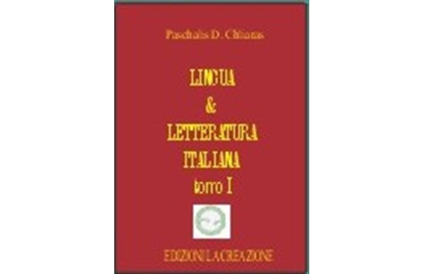 LINGUA & LETTER.ITAL.1  (Ν/Ε)