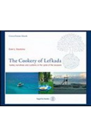 THE COOKERY OF LEFKADA