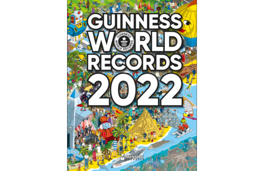 GUINNESS WORLD RECORDS 2022