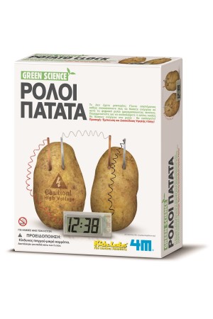 22 ΦΘΙΝΟΠΩΡΑ