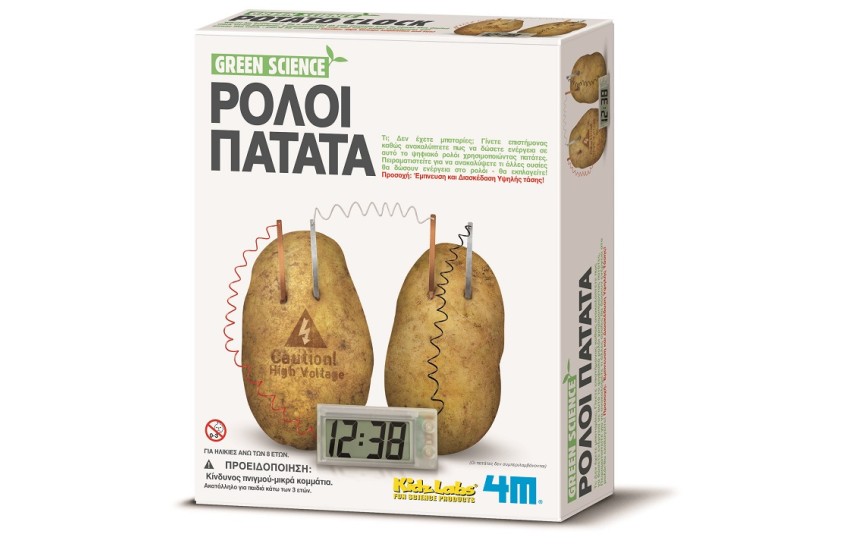 22 ΦΘΙΝΟΠΩΡΑ