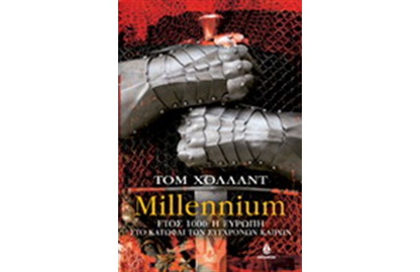 MILLENNIUM