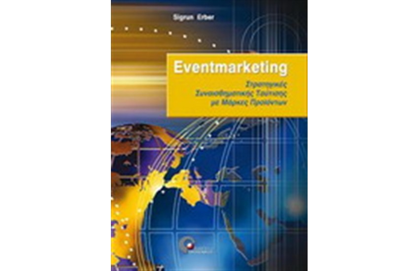 EVENTMARKETING