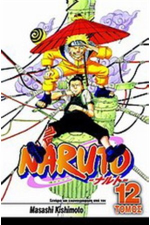NARUTO: Η ΜΕΓΑΛΗ ΣΥΓΚΡΟΥΣΗ NARUTO: Η ΜΕΓΑΛΗ ΣΥΓΚΡΟΥΣΗ