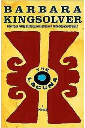 THE LACUNA (HARDCOVER)