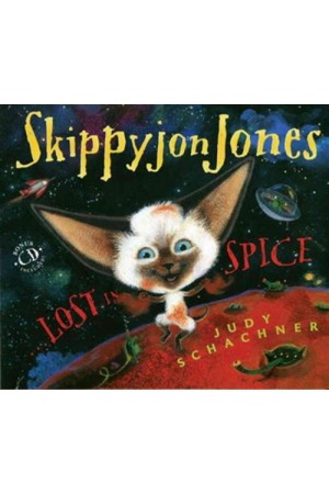 SKIPPYJON JONES - LOST IN SPICE (PAPERBACK)
