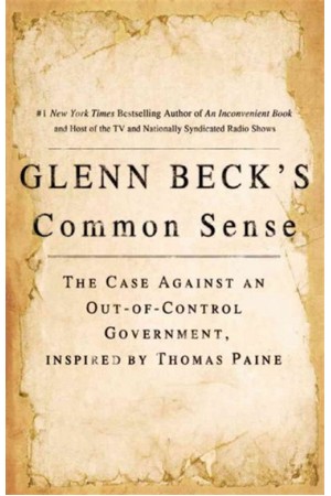 COMMON SENSE (PAPERBACK)