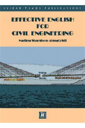 EFFECTIVE ENGLISH FOR CIVIL ENGINEERING