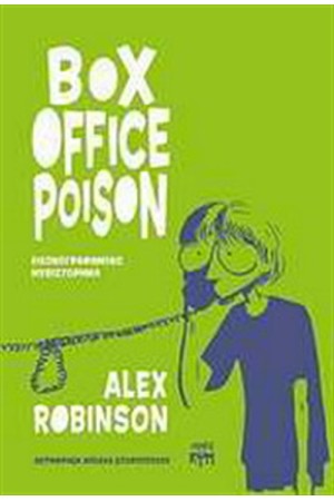 BOX OFFICE POISON