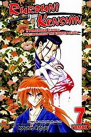 RUROUNI KENSHIN: 14 MAΪΟΥ, 11ο ΕΤΟΣ ΜΕΪΤΖΙ RUROUNI KENSHIN: 14 MAΪΟΥ, 11ο ΕΤΟΣ ΜΕΪΤΖΙ