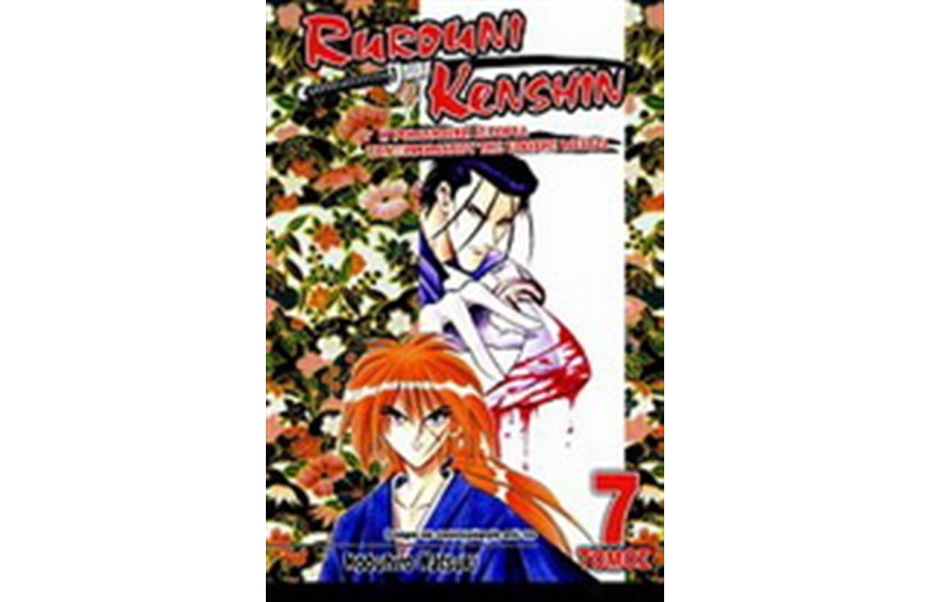 RUROUNI KENSHIN: 14 MAΪΟΥ, 11ο ΕΤΟΣ ΜΕΪΤΖΙ