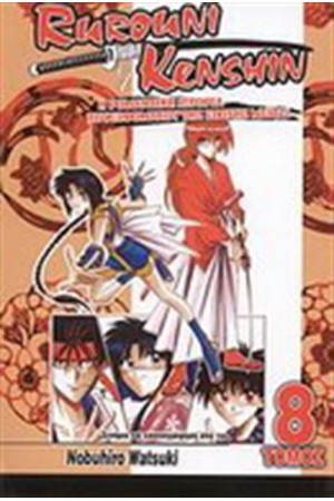 RUROUNI KENSHIN: ΣΤΟ ΤΟΚΑΪΝΤΟ ΤΗΣ ΕΠΟΧΗΣ RUROUNI KENSHIN: ΣΤΟ ΤΟΚΑΪΝΤΟ ΤΗΣ ΕΠΟΧΗΣ