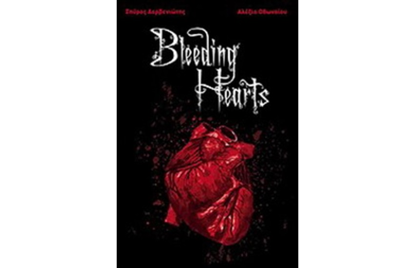 BLEEDINGS HEARTS