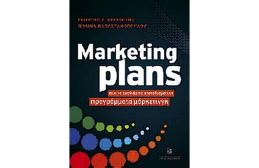 MARKETING PLANS
