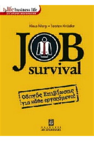 JOB SURVIVAL