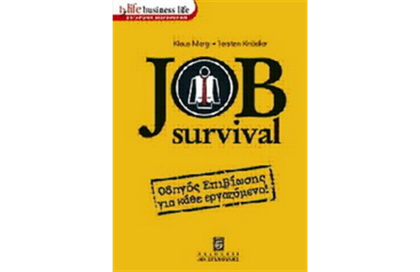 JOB SURVIVAL