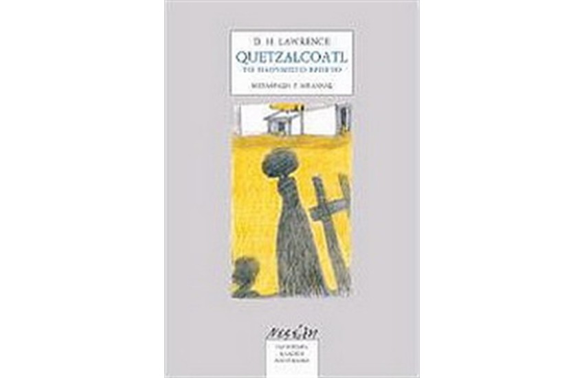 QUETZALCOATL