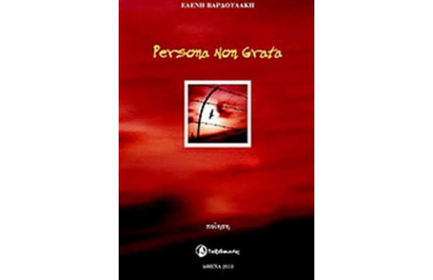 PERSONA NON GRATA