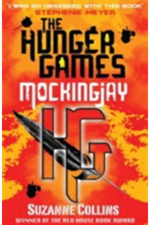 MOCKINGJAY (PAPERBACK TRADE)