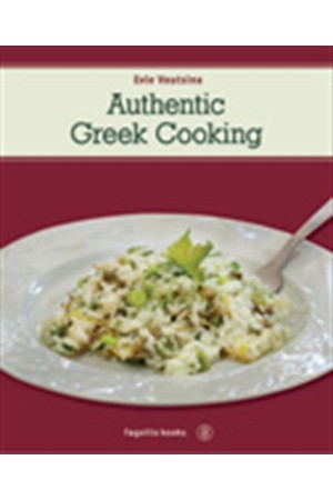 AUTHENTIC GREEK COOKING