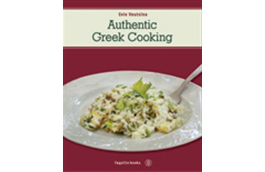 AUTHENTIC GREEK COOKING