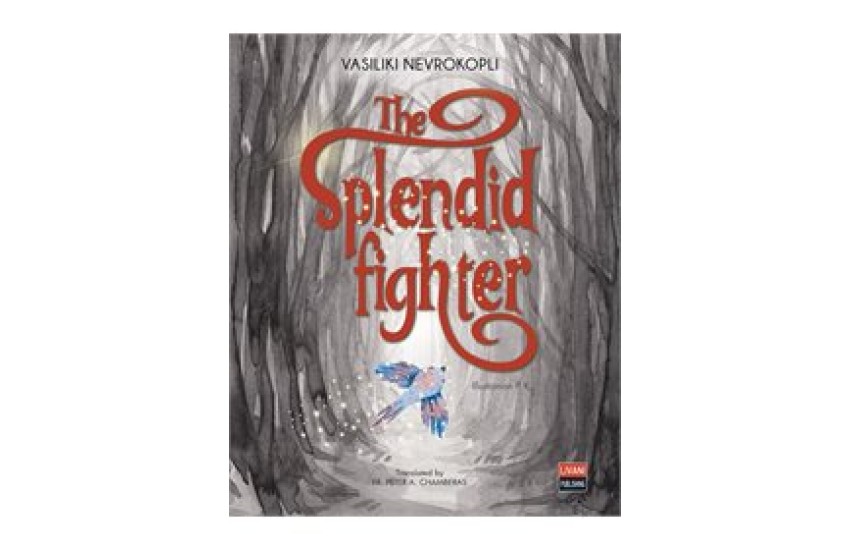 THE SPLENDID FIGHTER