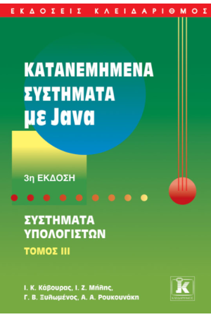 ΤΟ ΠΡΟΦΙΛ ΤΗΣ ΑΝ-ΜΑΡΙ