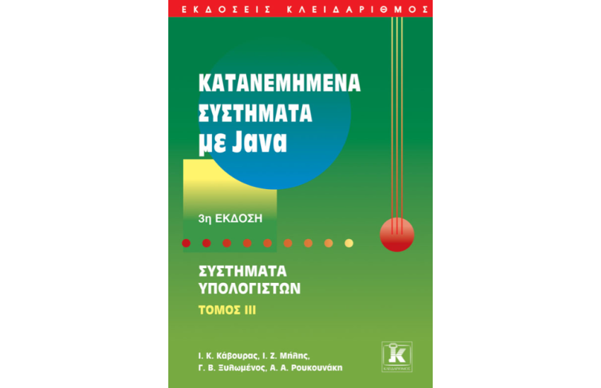 ΤΟ ΠΡΟΦΙΛ ΤΗΣ ΑΝ-ΜΑΡΙ