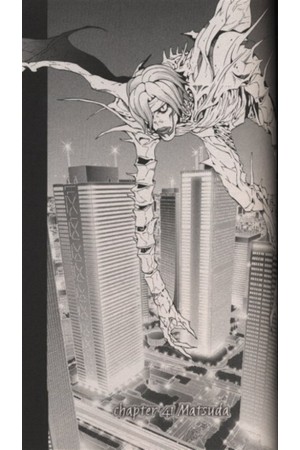 DEATHNOTE VOLUME 5