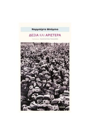 ΟΡΙΑΚΑ