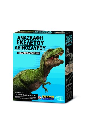 ΟΔΗΓΟΣ ΦΟΡΟΛΟΓΙΑΣ ΚΛΗΡΟΝΟΜΙΩΝ ΔΩΡΕΩΝ - ΓΟΝΙΚΩΝ ΠΑΡΟΧΩΝ