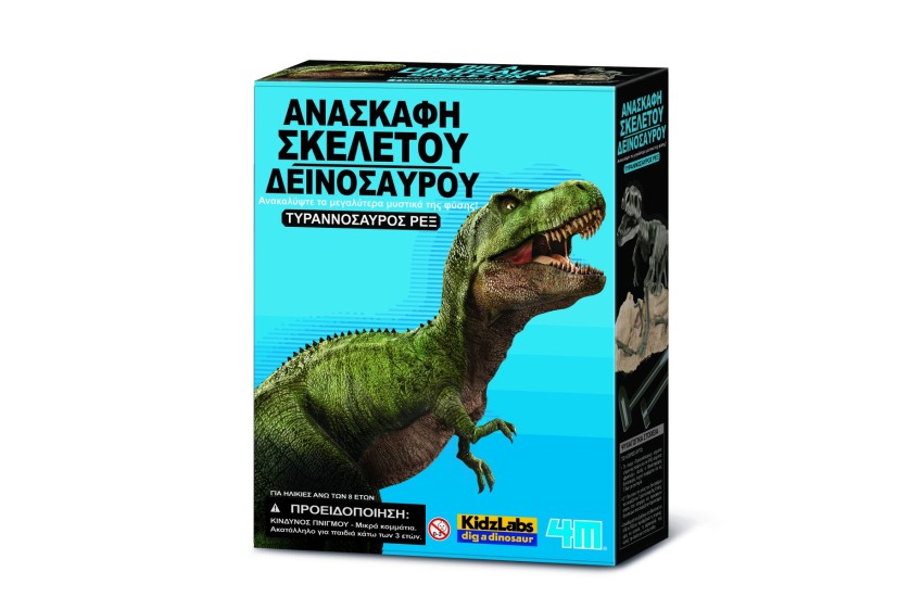 ΟΔΗΓΟΣ ΦΟΡΟΛΟΓΙΑΣ ΚΛΗΡΟΝΟΜΙΩΝ ΔΩΡΕΩΝ - ΓΟΝΙΚΩΝ ΠΑΡΟΧΩΝ