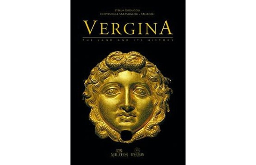 VERGINA