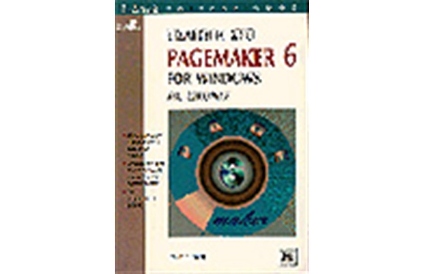 ΕΙΣΑΓΩΓΗ ΣΤΟ PAGEMAKER 6 FOR WINDOWS ΜΕ ΕΙΚΟΝΕΣ