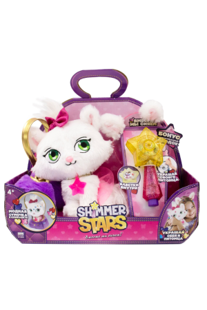 ΛΟΥΤΡΙΝΟ 20 ΕΚ JELLY BEAN Η ΓΑΤΑ ΜΕ ΤΣΑΝΤΑ (SHIMMER STARS)