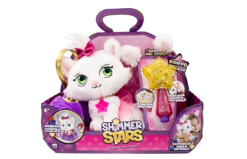 ΛΟΥΤΡΙΝΟ 20 ΕΚ JELLY BEAN Η ΓΑΤΑ ΜΕ ΤΣΑΝΤΑ (SHIMMER STARS)