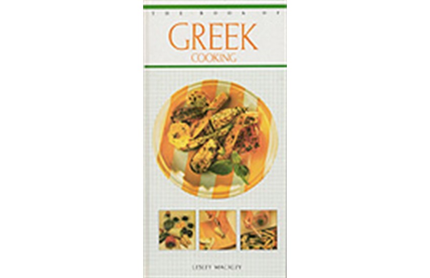 THE BOOK OF GREEK COOKING