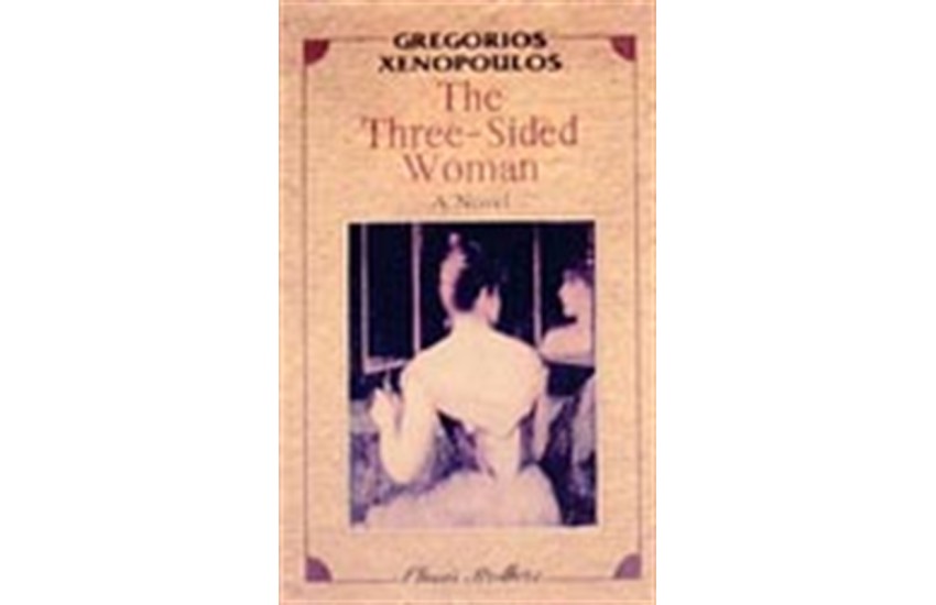 THE THREE-SIDED WOMAN