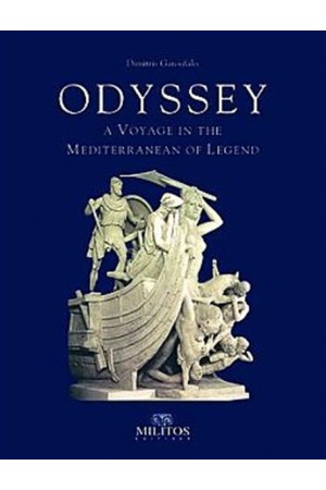 ODYSSEY