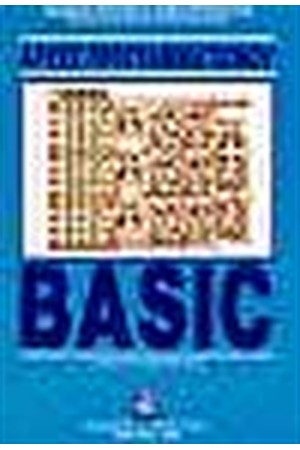ΑΡΧΕΣ ΠΡΟΓΡΑΜΜΑΤΙΣΜΟΥ BASIC