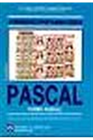 ΔΟΜΗΜΕΝΟΣ ΠΡΟΓΡΑΜΜΑΤΙΣΜΟΣ PASCAL - TURBO PASCAL