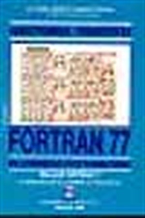 Η/Υ FORTRAN 77