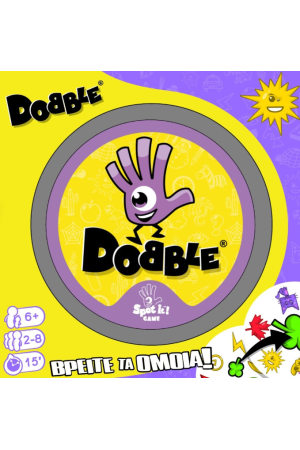 DOBBLE ECO