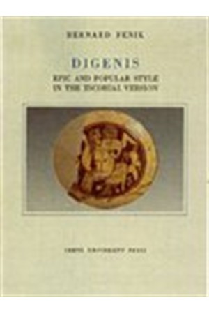 DIGENIS.EPIC AND POPULAR STYLE IN THE E VERSION