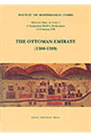 THE OTTOMAN EMIRATE (1300-1389)