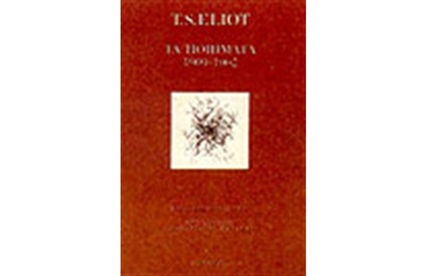 ΤΑ ΠΟΙΗΜΑΤΑ 1909-1962