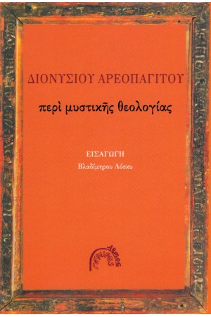 ΓΥΡΙΖΩ ΚΑΙ ΜΑΘΑΙΝΩ - ΦΑΡΜΑ ΓΥΡΙΖΩ ΚΑΙ ΜΑΘΑΙΝΩ - ΦΑΡΜΑ